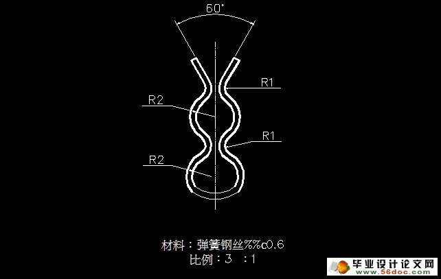 钢丝夹摆动曲模设计(含CAD零件装配图)