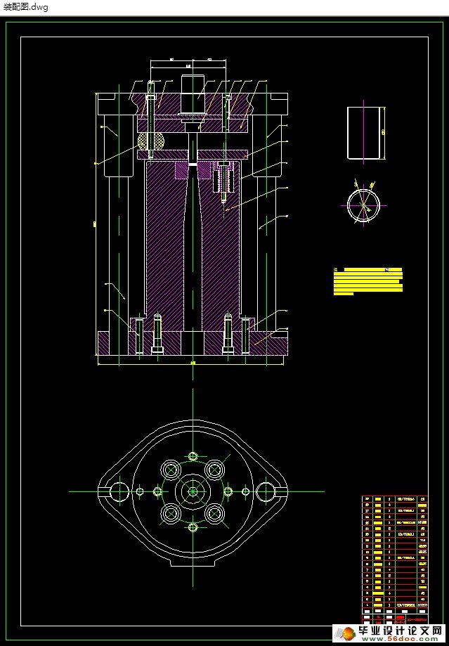 ��ԲͲ�׿׳�ѹ���ռ�ģ�����(��CAD���װ��ͼ,���տ�)