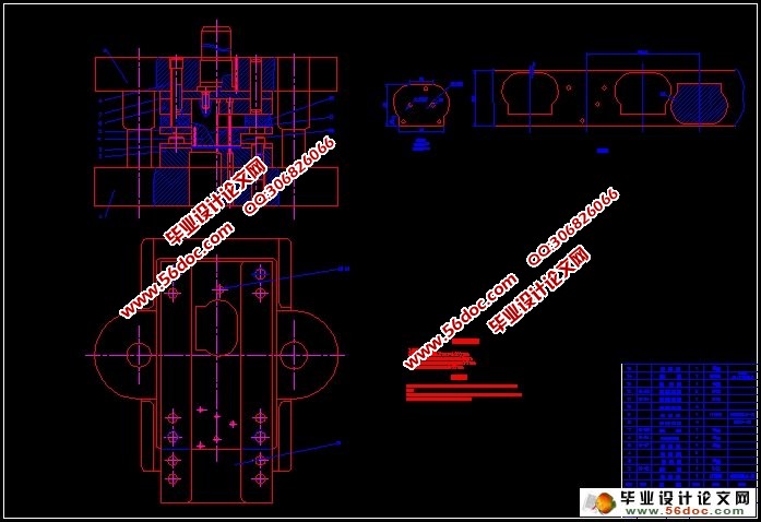 隔板零件冲压成形工艺及模具设计