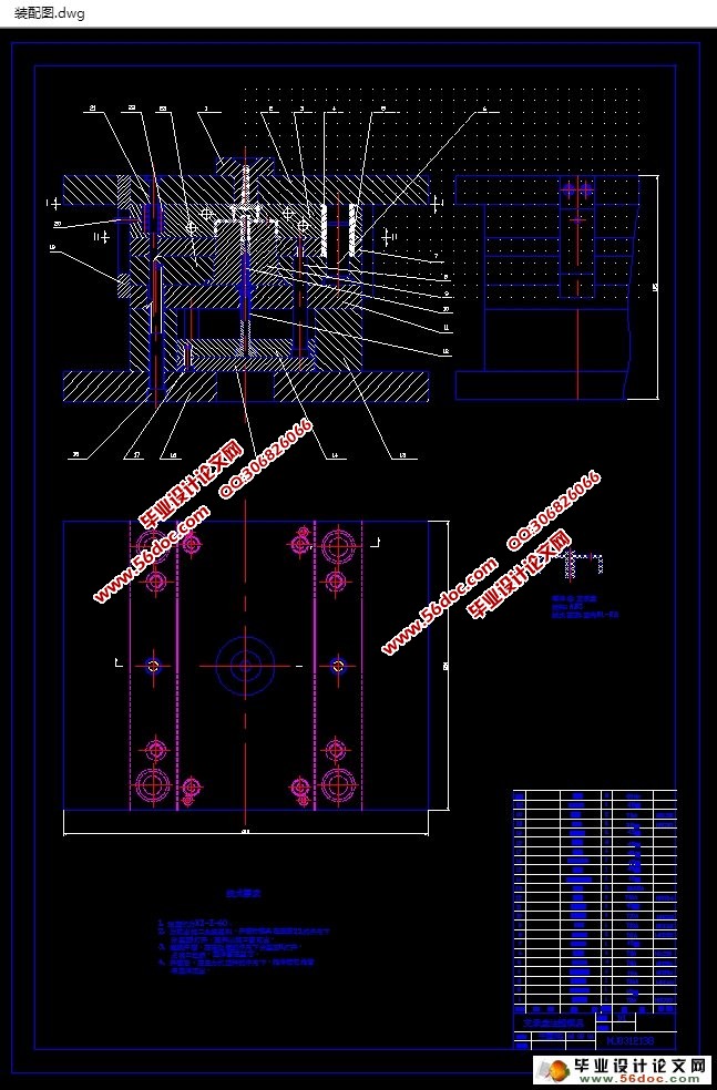 ֧�������ע�ܳ��͹�����ģ�����(��CAD���װ��ͼ,����)