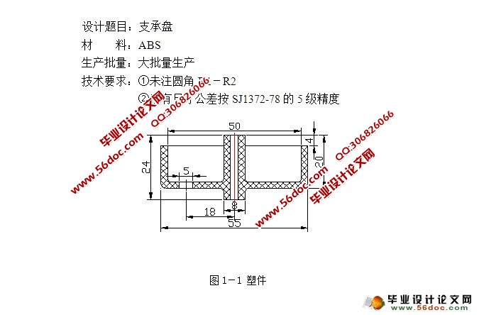 ֧�������ע�ܳ��͹�����ģ�����(��CAD���װ��ͼ,����)