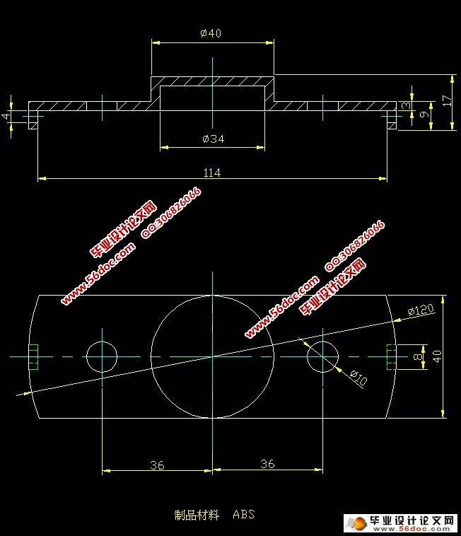 �˸ǲ�Ʒ�����оע��ģ���(��CAD���װ��ͼ,���չ���)