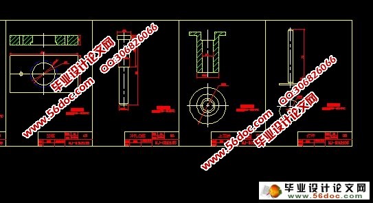 转子轴承盖的冲压工艺及模具设计(含CAD零件图装配图)