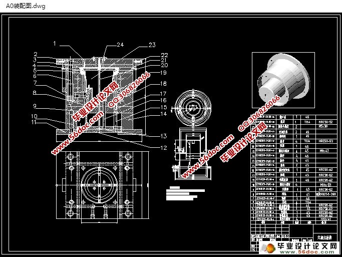 �ƾ�ע��ģ�ߵ����(��CAD���װ��ͼ)