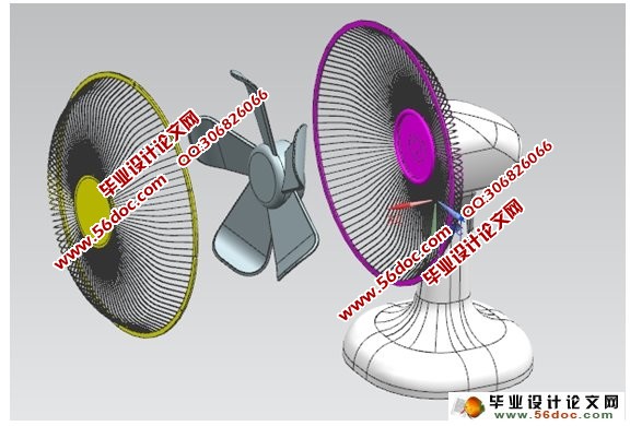 基于UG三维的电风扇建模与仿真(含录像)