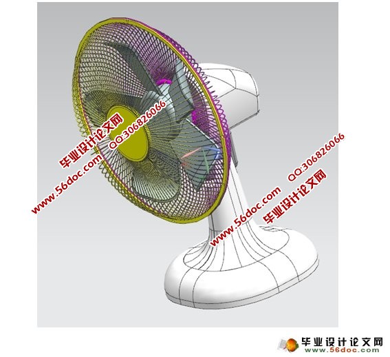 基于UG三维的电风扇建模与仿真(含录像)