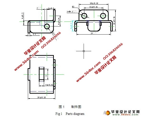 侧弯支架多工位级进模设计