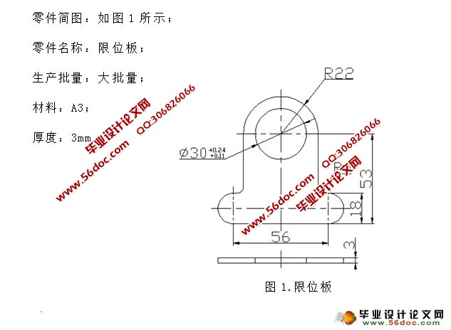 ��λ���ѹ���ι��ռ�ģ�����