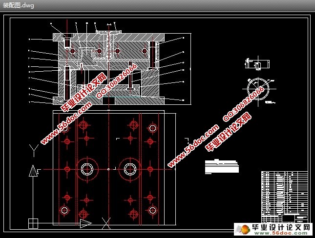 衬圈塑料成型工艺及模具设计(含CAD零件图装配图)