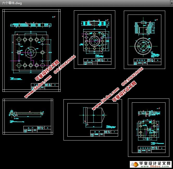桶盖注塑模设计(含CAD零件图和装配图)