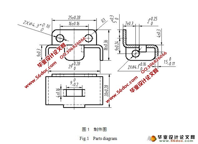 侧弯支架多工位级进模设计(含CAD零件图和装配图)(精品)☆