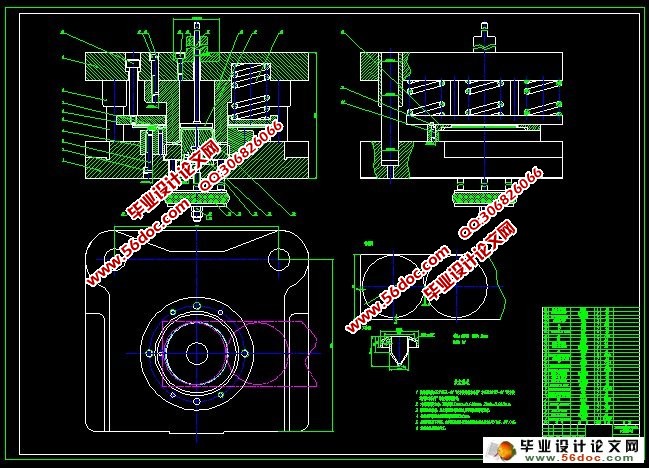调温器的冲压工艺及模具设计(CAD,SolidWorks三维)