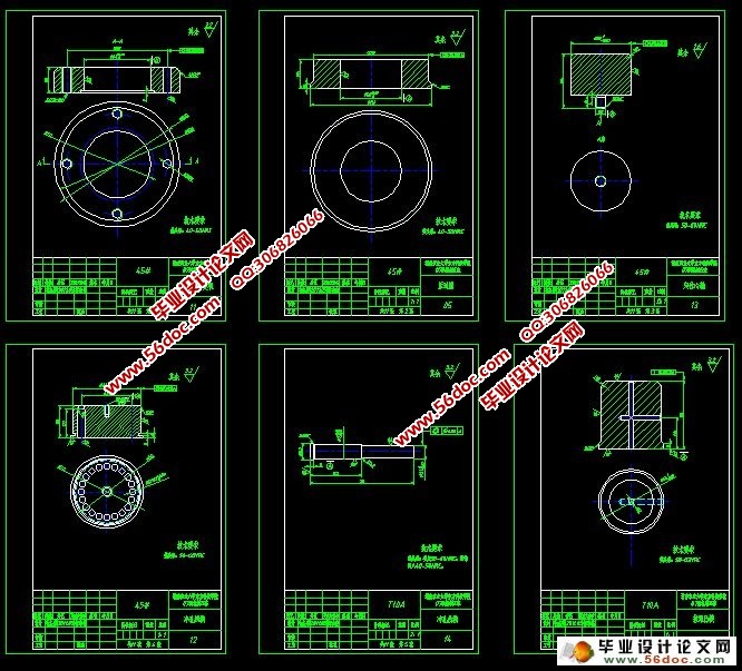 调温器的冲压工艺及模具设计(CAD,SolidWorks三维)