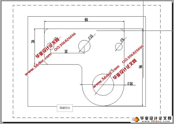 L型工件冲压模具设计