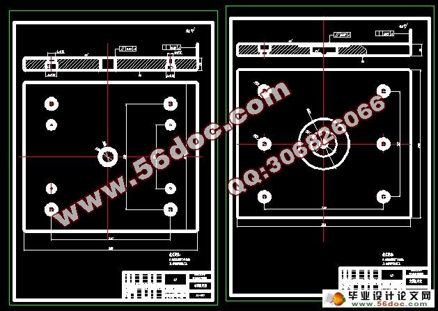 耳机塑料模具设计(CAD,Proe三维)