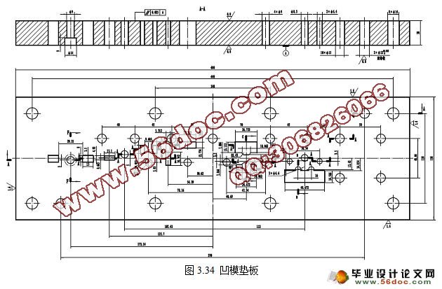 侧弯支架冷冲压工艺及级进模设计