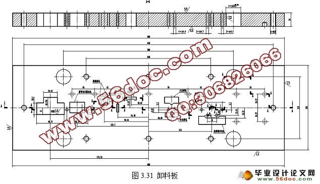 侧弯支架冷冲压工艺及级进模设计