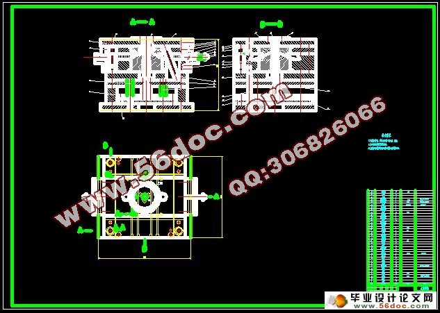塑料带轮模流分析及模具设计
