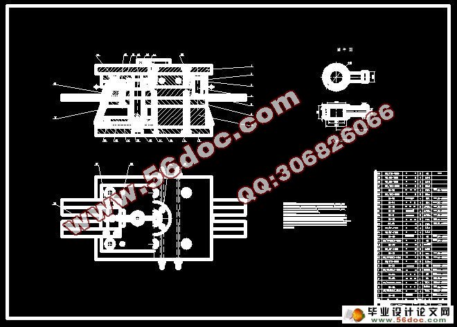 油管接头注塑模的设计(CAD,Proe三维)