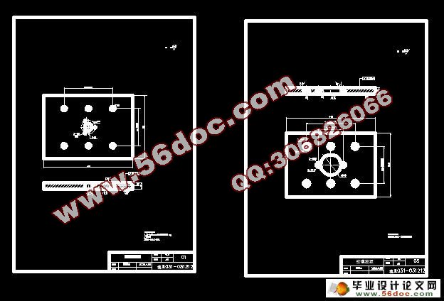 油管接头注塑模的设计(CAD,Proe三维)
