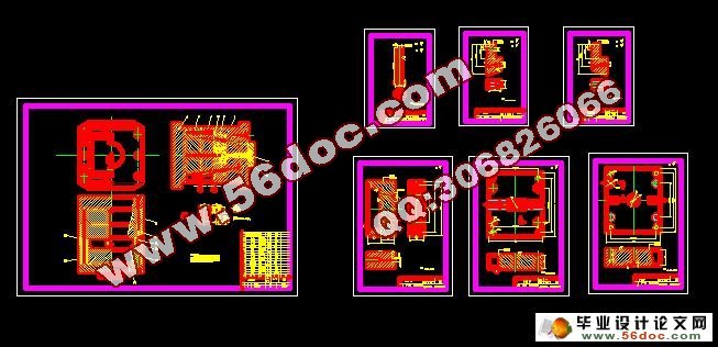 套座注塑模设计(含cad零件图和装配图)