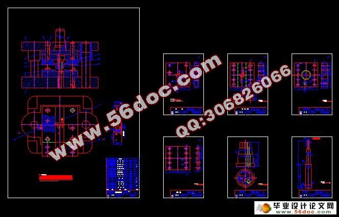 固定架冲孔落料级进模具设计(含cad零件图和装配图,工艺卡)