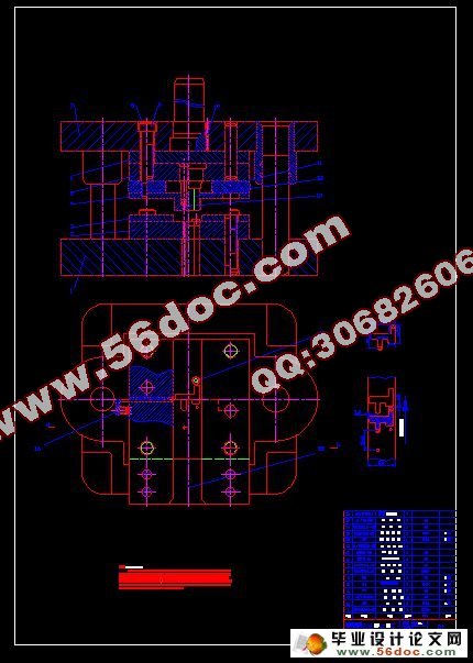 固定架冲孔落料级进模具设计(含cad零件图和装配图,工艺卡)