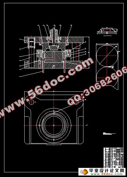 锥形罩件冲压工艺及模具设计(含工艺卡)