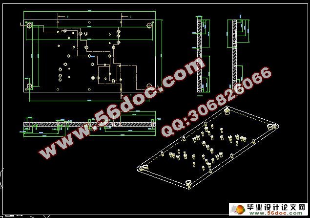 电脑显示器后壳模具设计(CAD,Proe三维建模)
