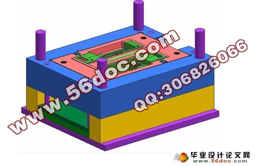 电脑显示器后壳模具设计(CAD,Proe三维建模)