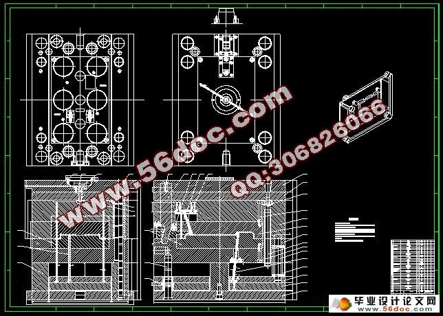 闹钟外壳注塑模设计(CAD,SolidWorks三维)