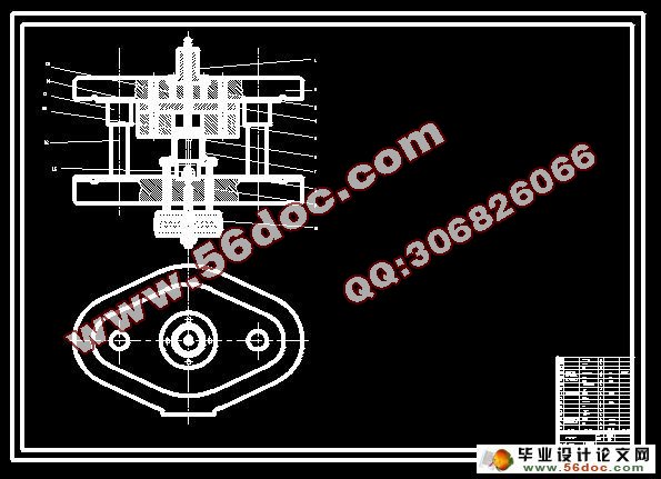 弹簧座模具的设计(含cad零件图和装配图)