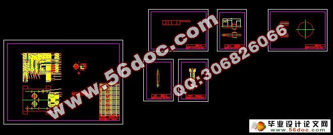盖塞注塑模具设计(cad零件图和装配图)