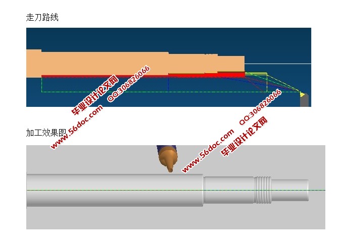 ������������س����ӹ����ռ����(��CAD,UG��άͼ)