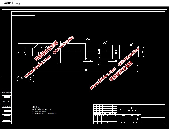 ������������س����ӹ����ռ����(��CAD,UG��άͼ)