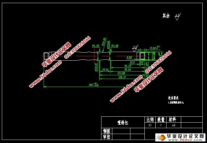 ������������ػ����ӹ����շ���(��CADͼ,����,����)