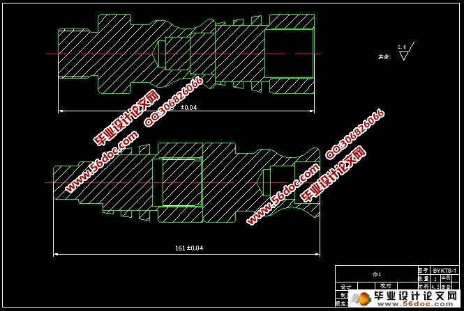 组合零件的数控加工工艺(简易)