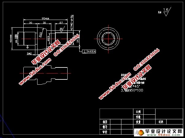 典型轴的车削工艺设计(CAD,UG三维)