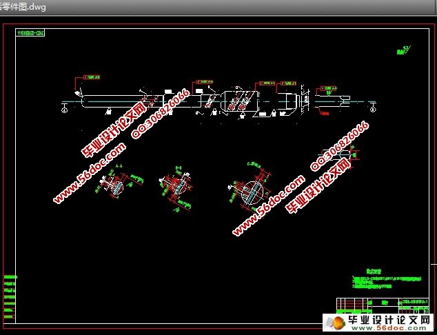 镗杆的数控加工工艺及夹具设计(CAD,UG三维)