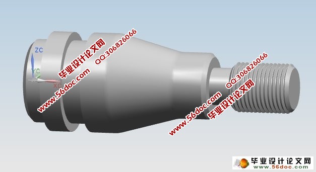 联接轴零件轴的设计(CAD,UG三维)