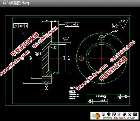 数控铣床进给系统与结构优化