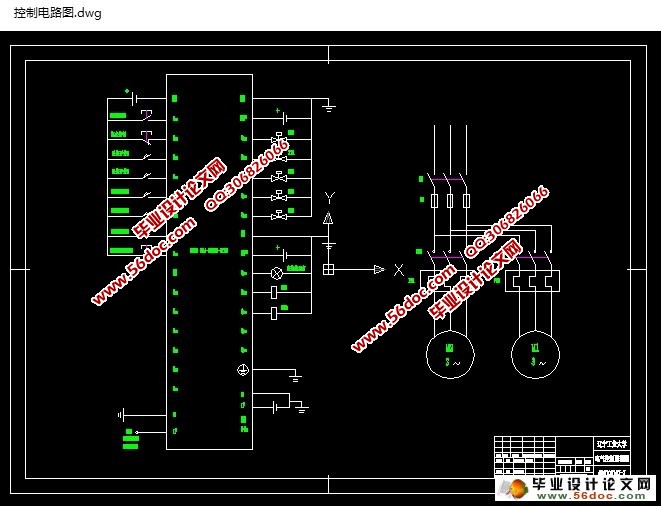 模锻液压机设计(CAD,CAXA,零件装配图,电路图)