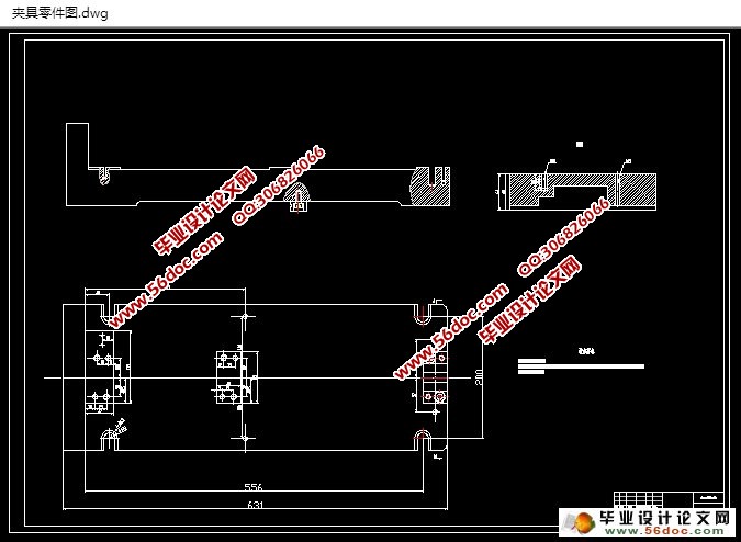 铣床半轴夹具设计(含CAD零件装配图)