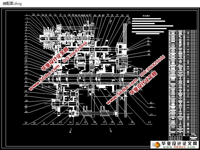����������ṹ���(��CAD���װ��ͼ)