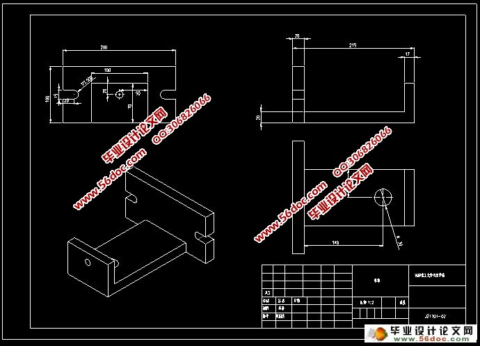 ����˲���׵ļӹ���װ�о�(�괲�о�)���(��CADͼ)