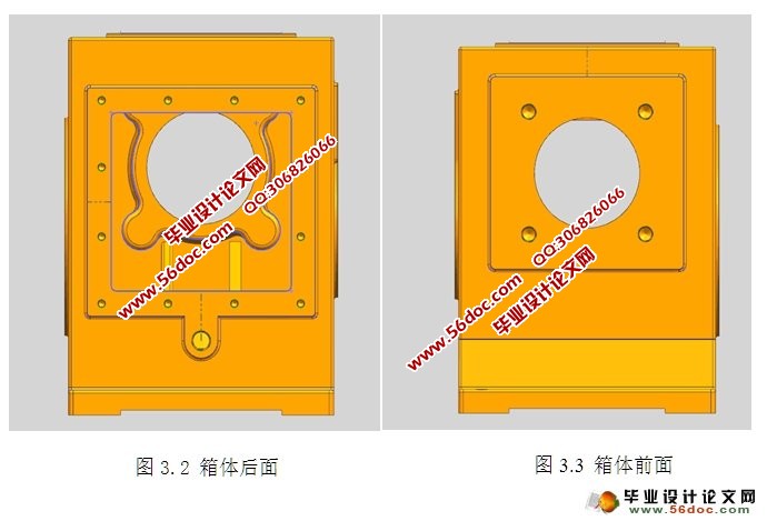 ���������е�ӹ����չ�̼�ר�üо����(��CADͼ,UG��άͼ)