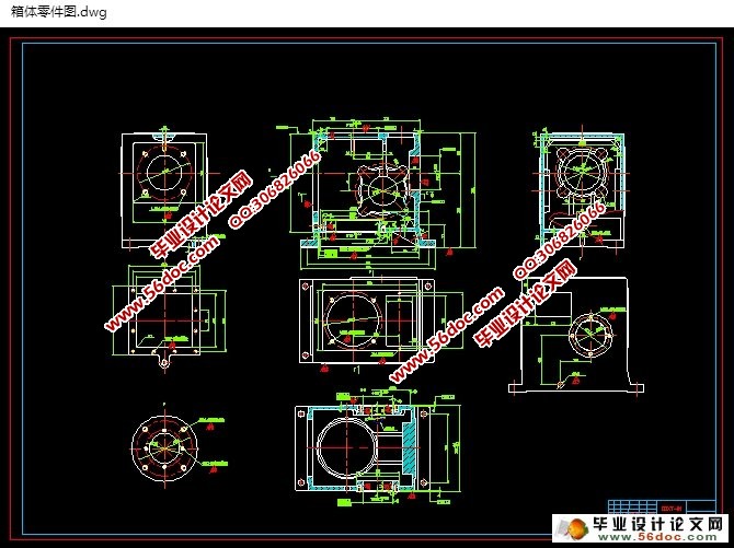 ���������е�ӹ����չ�̼�ר�üо����(��CADͼ,UG��άͼ)