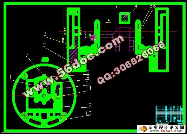 空压机曲轴工艺规程设计及系列夹具设计(含工序卡)