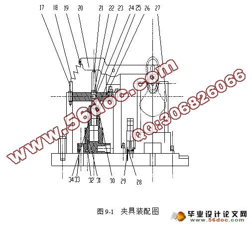 空压机曲轴工艺规程设计及系列夹具设计(含工序卡)