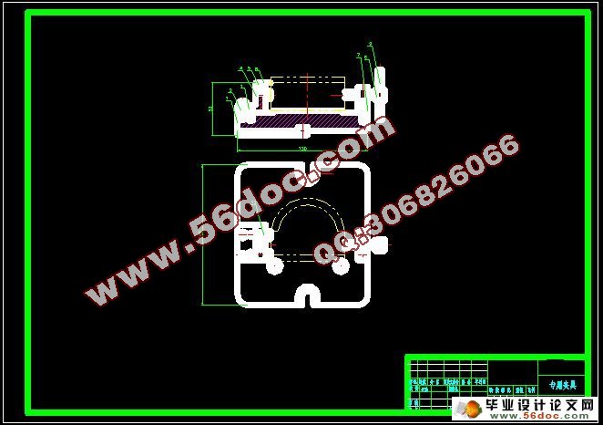 钳块加工工艺及专用夹具设计(CAD,SolidWorks三维)